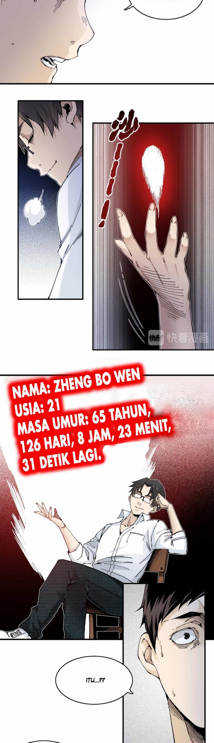 Eternal Club Chapter 02 Gambar 44