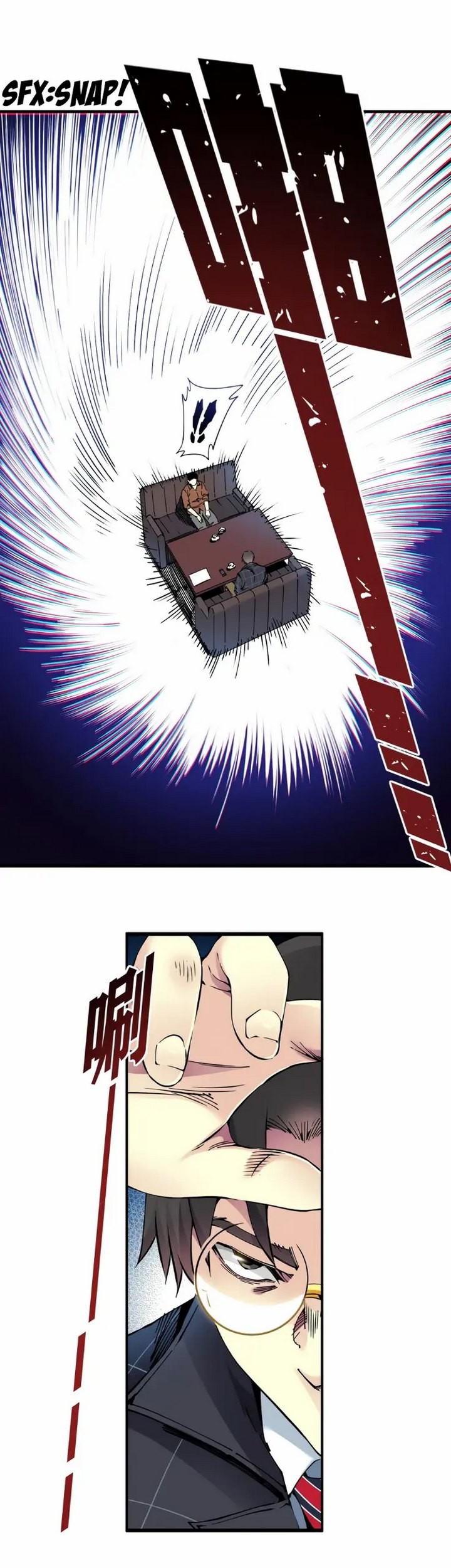 Eternal Club Chapter 07.1 Gambar 18