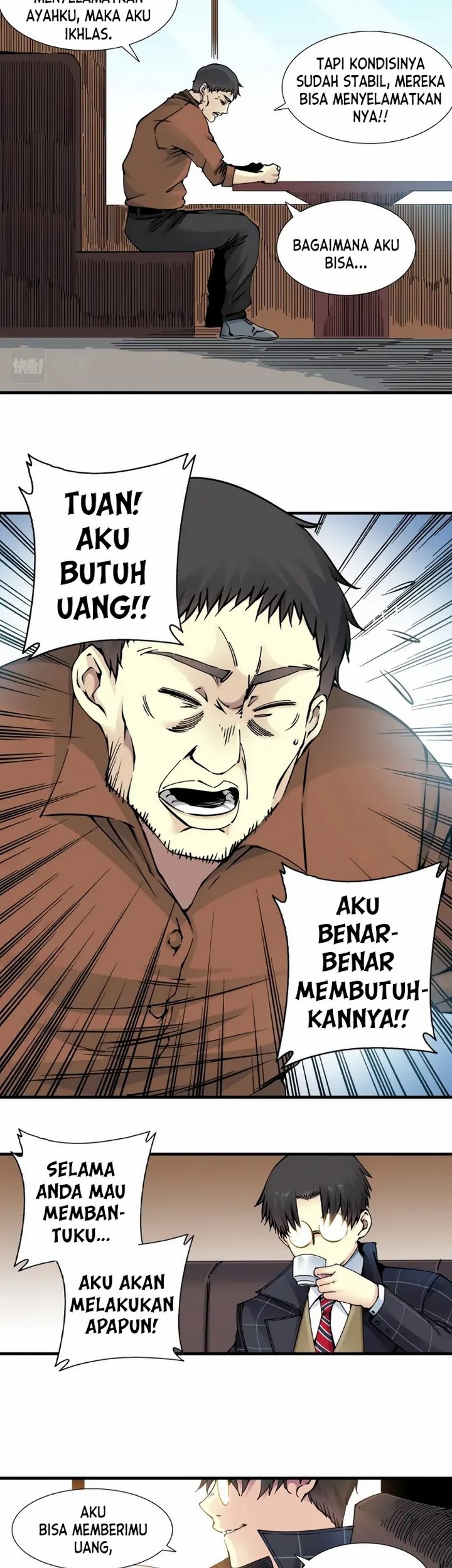 Eternal Club Chapter 07.1 Gambar 12