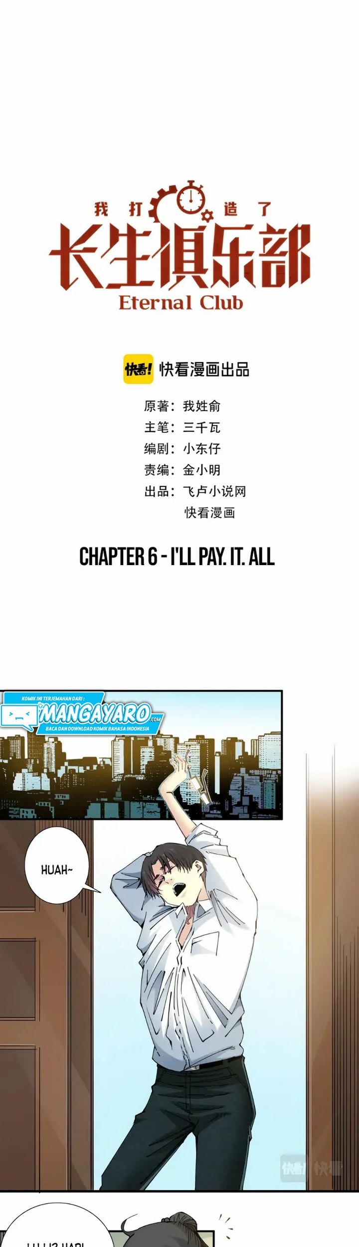 Eternal Club Chapter 06.1 Gambar 4