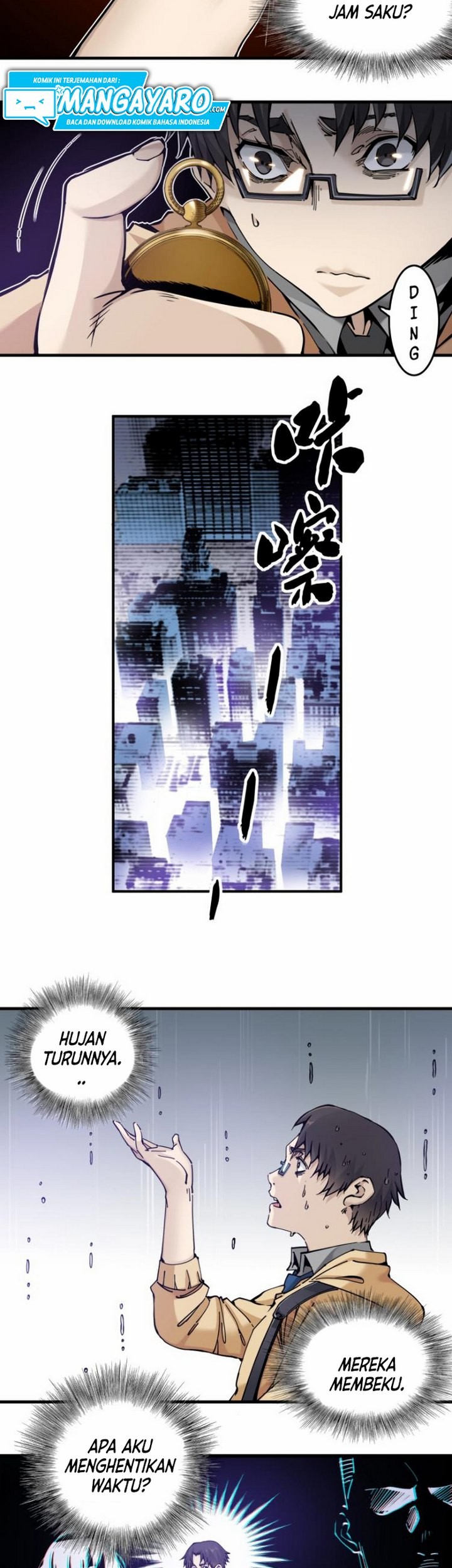 Eternal Club Chapter 01 Gambar 52