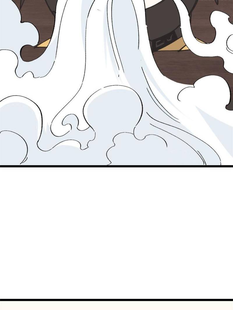 All Hail the Sect Leader Chapter 144 Gambar 11