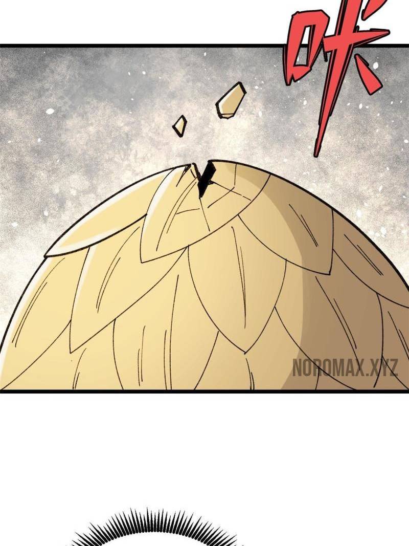 All Hail the Sect Leader Chapter 144 Gambar 13