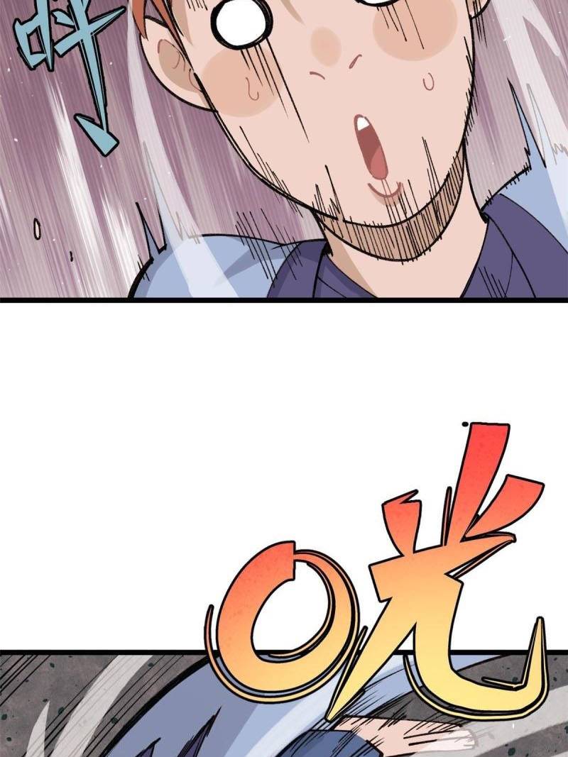 All Hail the Sect Leader Chapter 144 Gambar 36