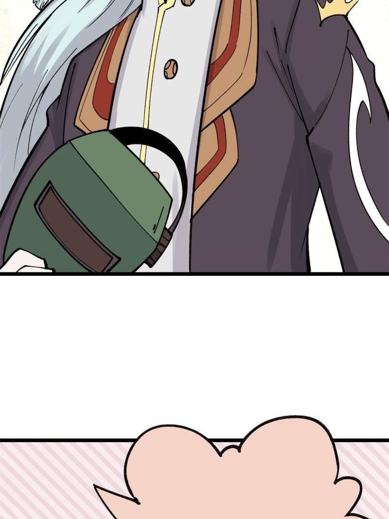 All Hail the Sect Leader Chapter 144 Gambar 43