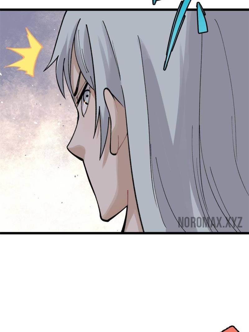 All Hail the Sect Leader Chapter 144 Gambar 9