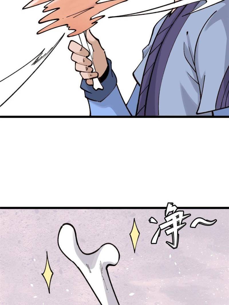 All Hail the Sect Leader Chapter 145 Gambar 13