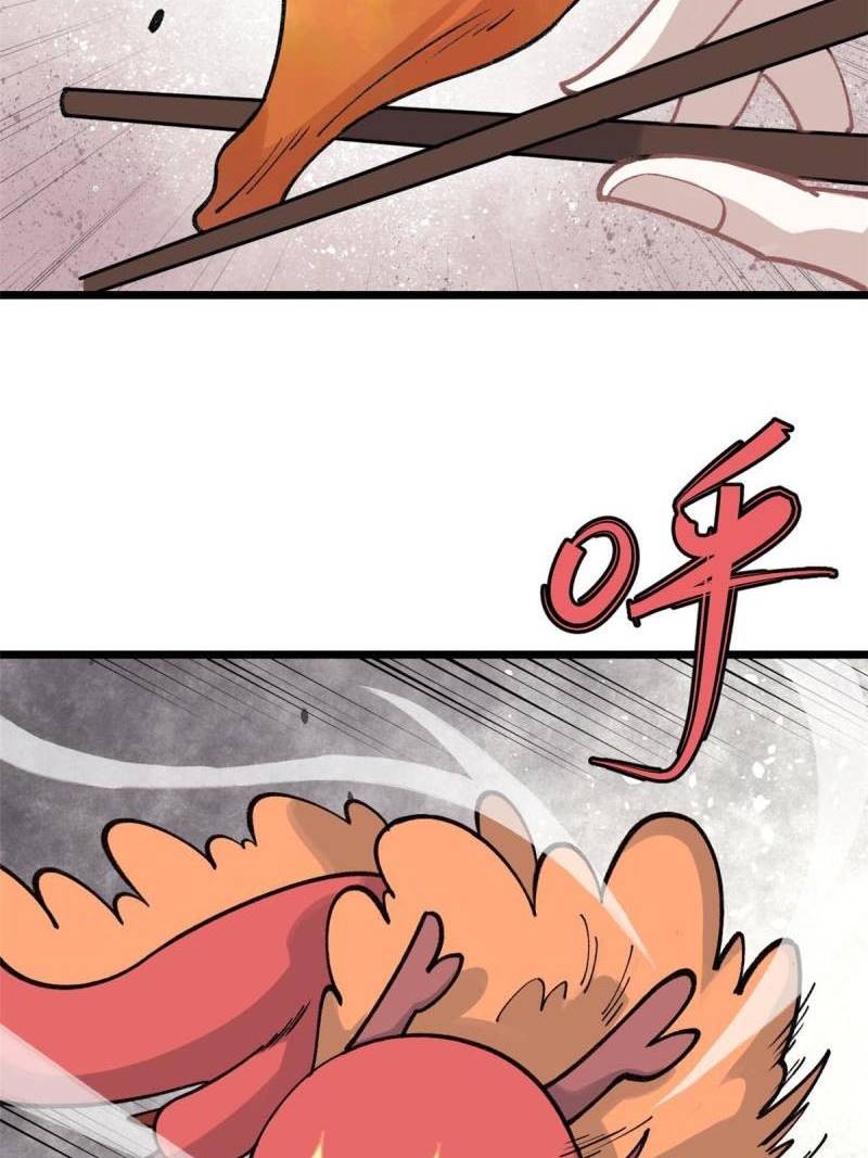 All Hail the Sect Leader Chapter 145 Gambar 35