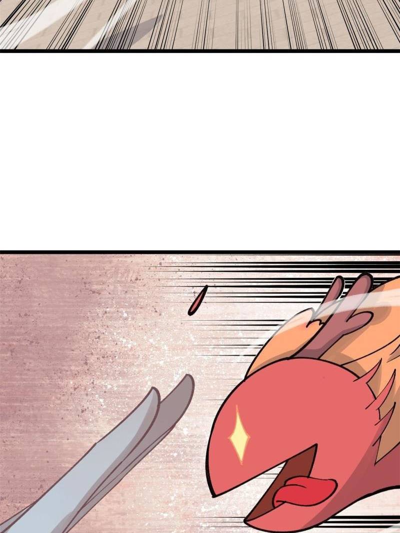 All Hail the Sect Leader Chapter 145 Gambar 38