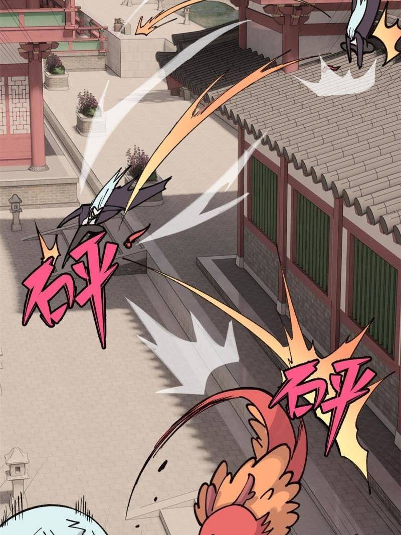 All Hail the Sect Leader Chapter 145 Gambar 33