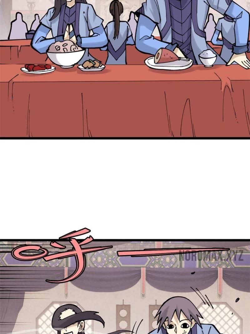 All Hail the Sect Leader Chapter 145 Gambar 6