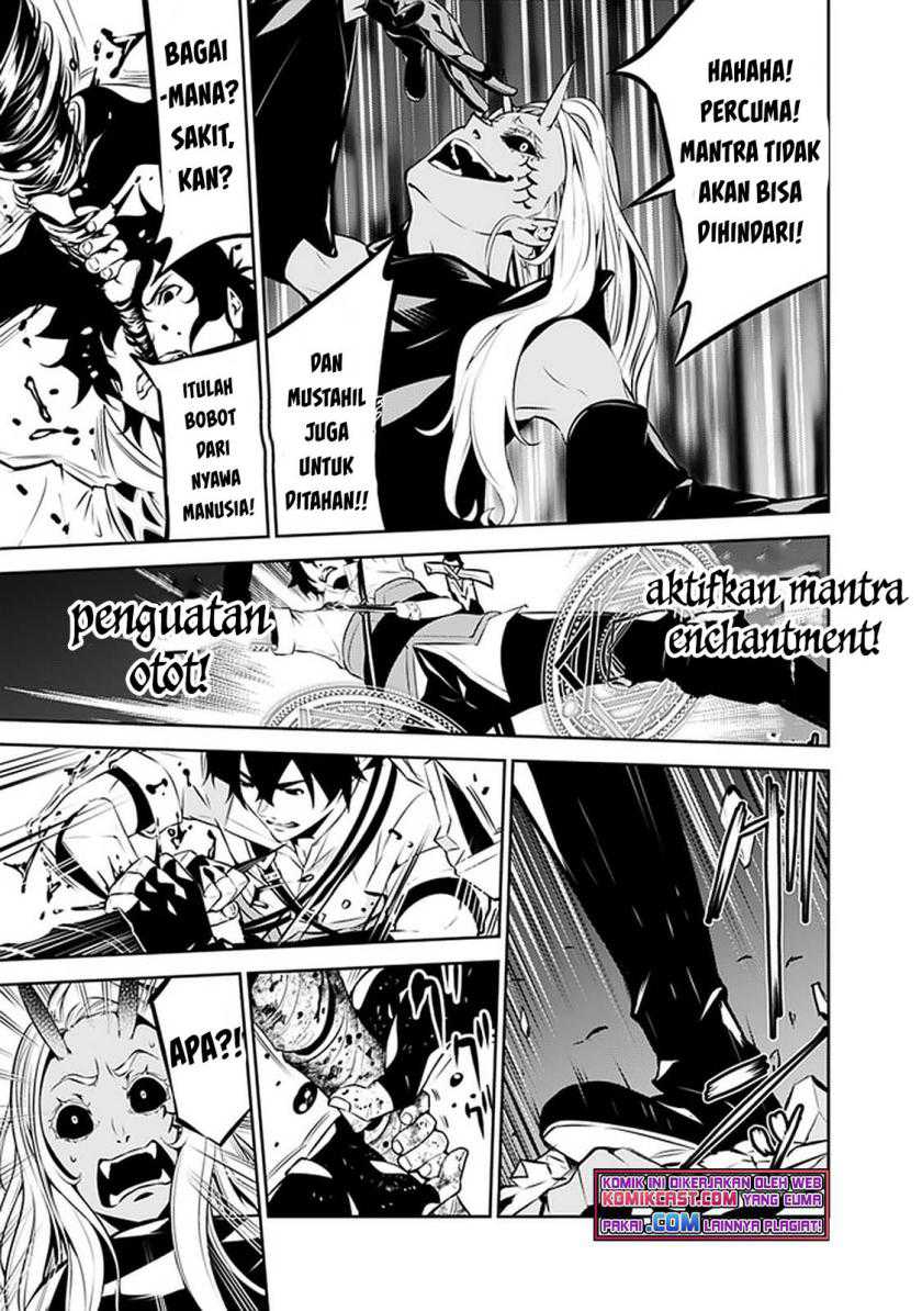 Shijou Saikyou no Mahou Kenshi, F Rank Boukensha ni Tensei Suru Chapter 53 Gambar 14