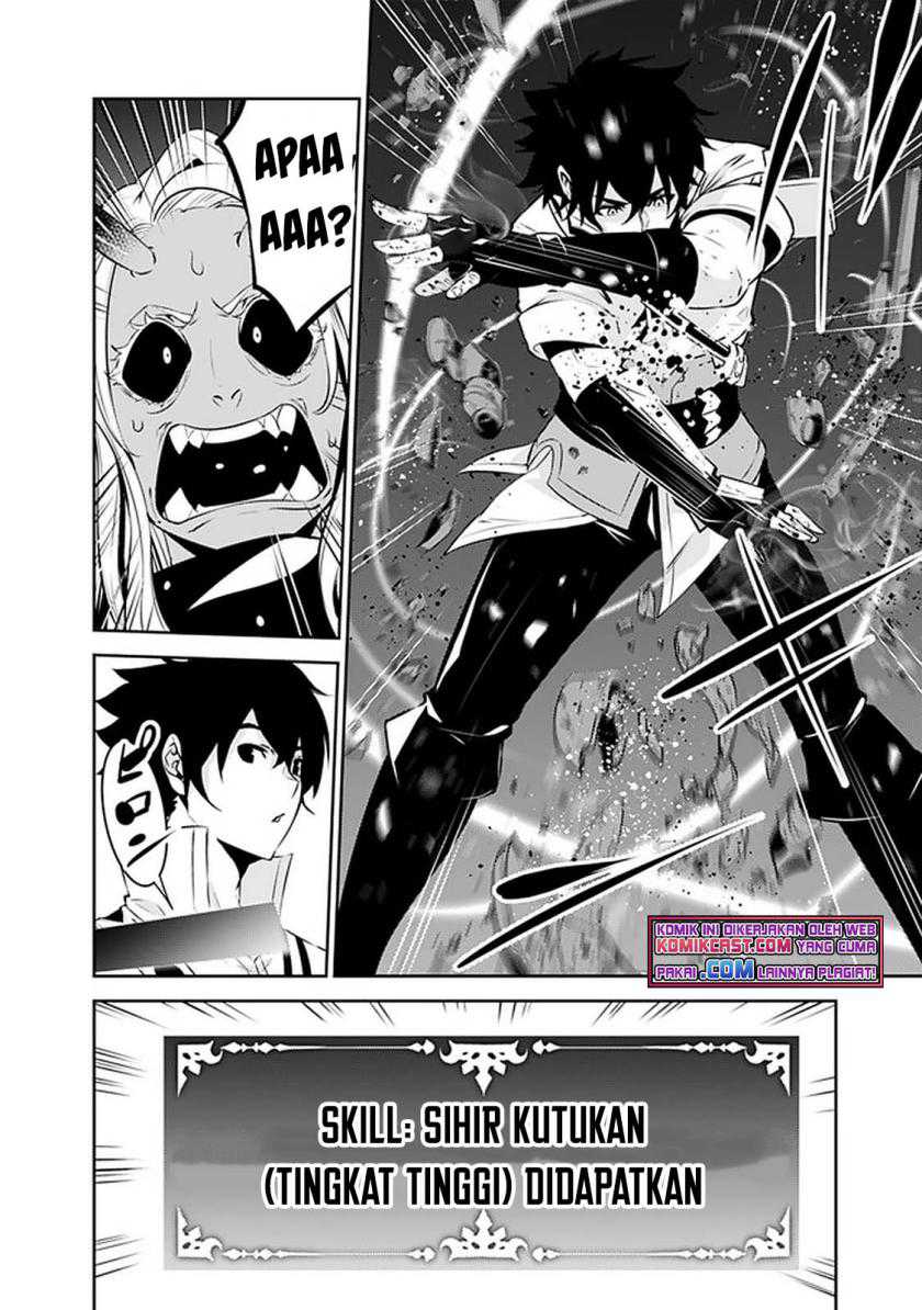 Shijou Saikyou no Mahou Kenshi, F Rank Boukensha ni Tensei Suru Chapter 53 Gambar 15