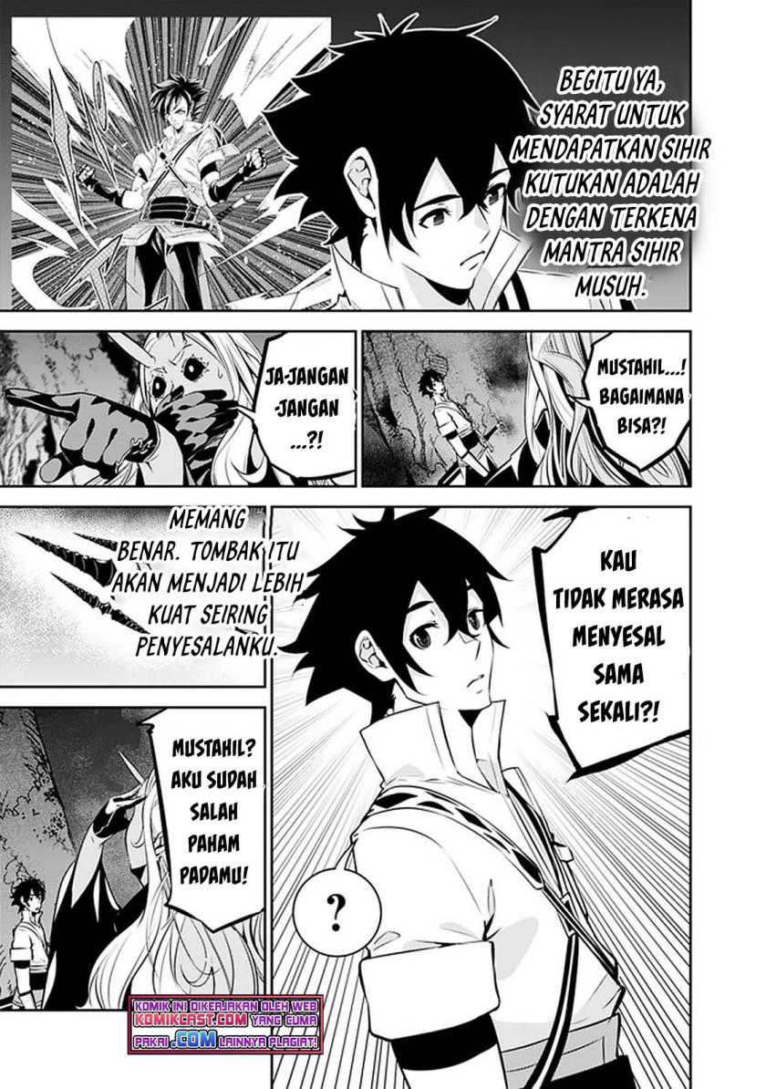 Shijou Saikyou no Mahou Kenshi, F Rank Boukensha ni Tensei Suru Chapter 53 Gambar 16