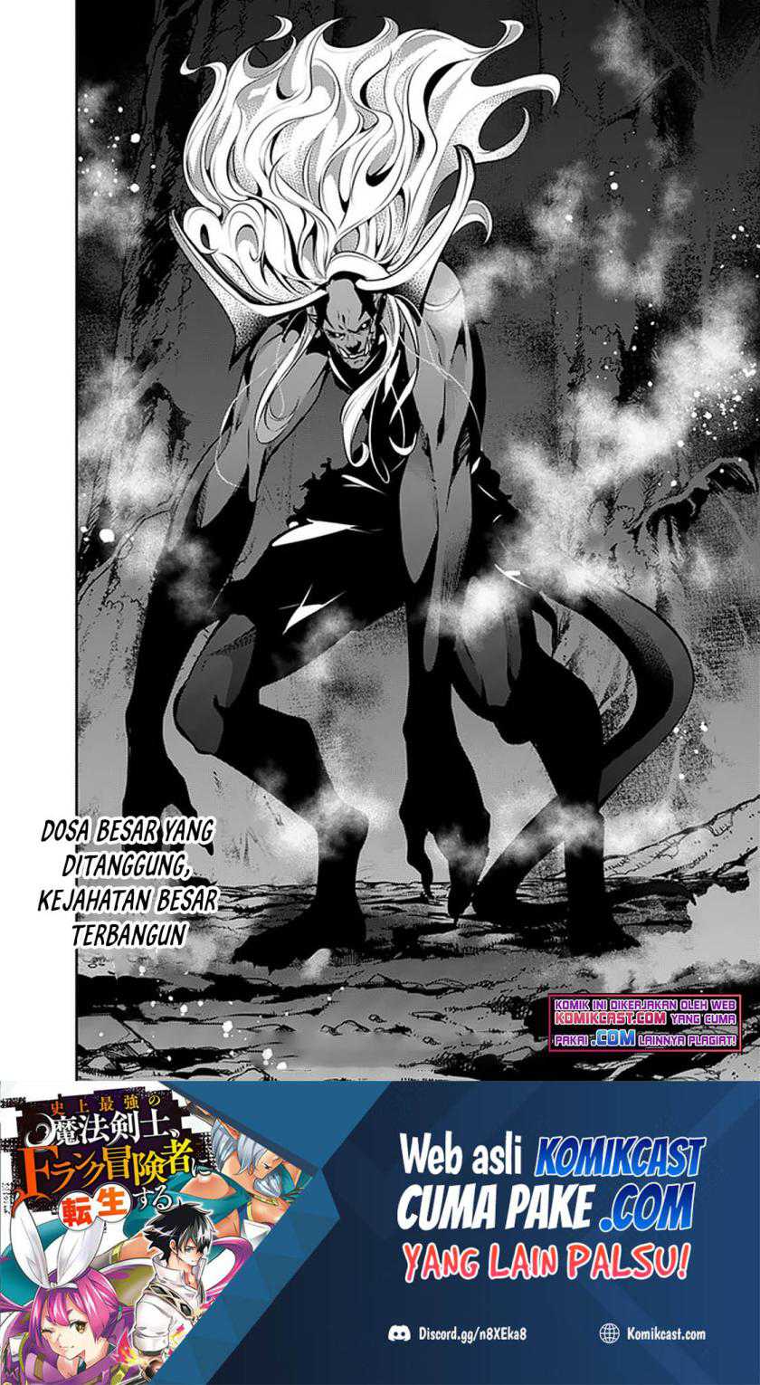 Shijou Saikyou no Mahou Kenshi, F Rank Boukensha ni Tensei Suru Chapter 53 Gambar 19