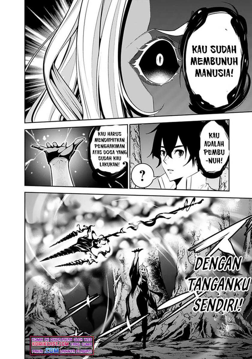 Shijou Saikyou no Mahou Kenshi, F Rank Boukensha ni Tensei Suru Chapter 53 Gambar 11