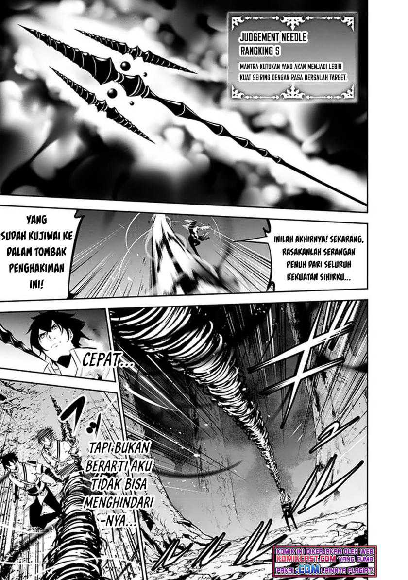 Shijou Saikyou no Mahou Kenshi, F Rank Boukensha ni Tensei Suru Chapter 53 Gambar 12