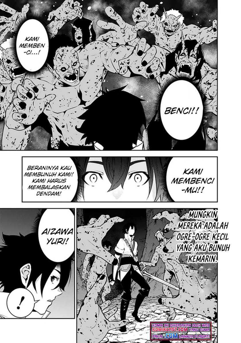 Shijou Saikyou no Mahou Kenshi, F Rank Boukensha ni Tensei Suru Chapter 53 Gambar 6