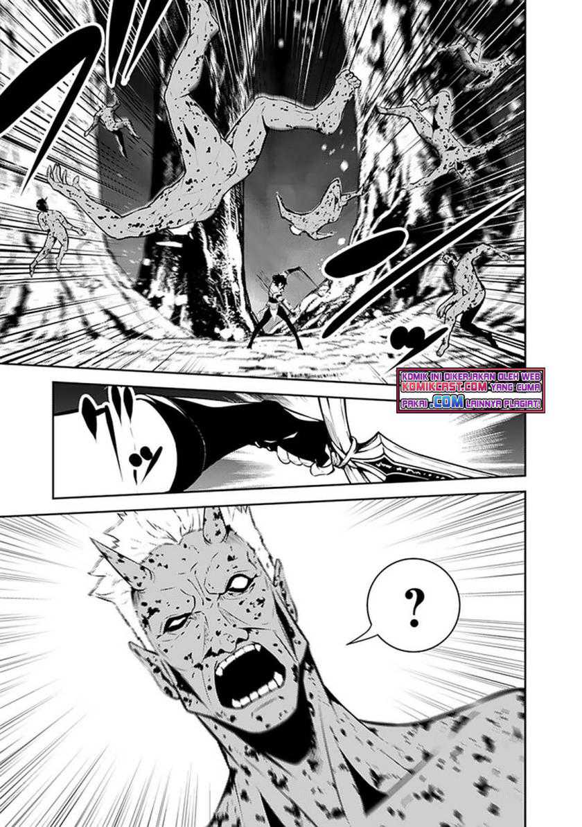 Shijou Saikyou no Mahou Kenshi, F Rank Boukensha ni Tensei Suru Chapter 53 Gambar 8