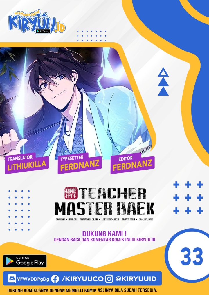 Komik Number One Star Instructor Master Baek Chapter 33 gambar nomor 1