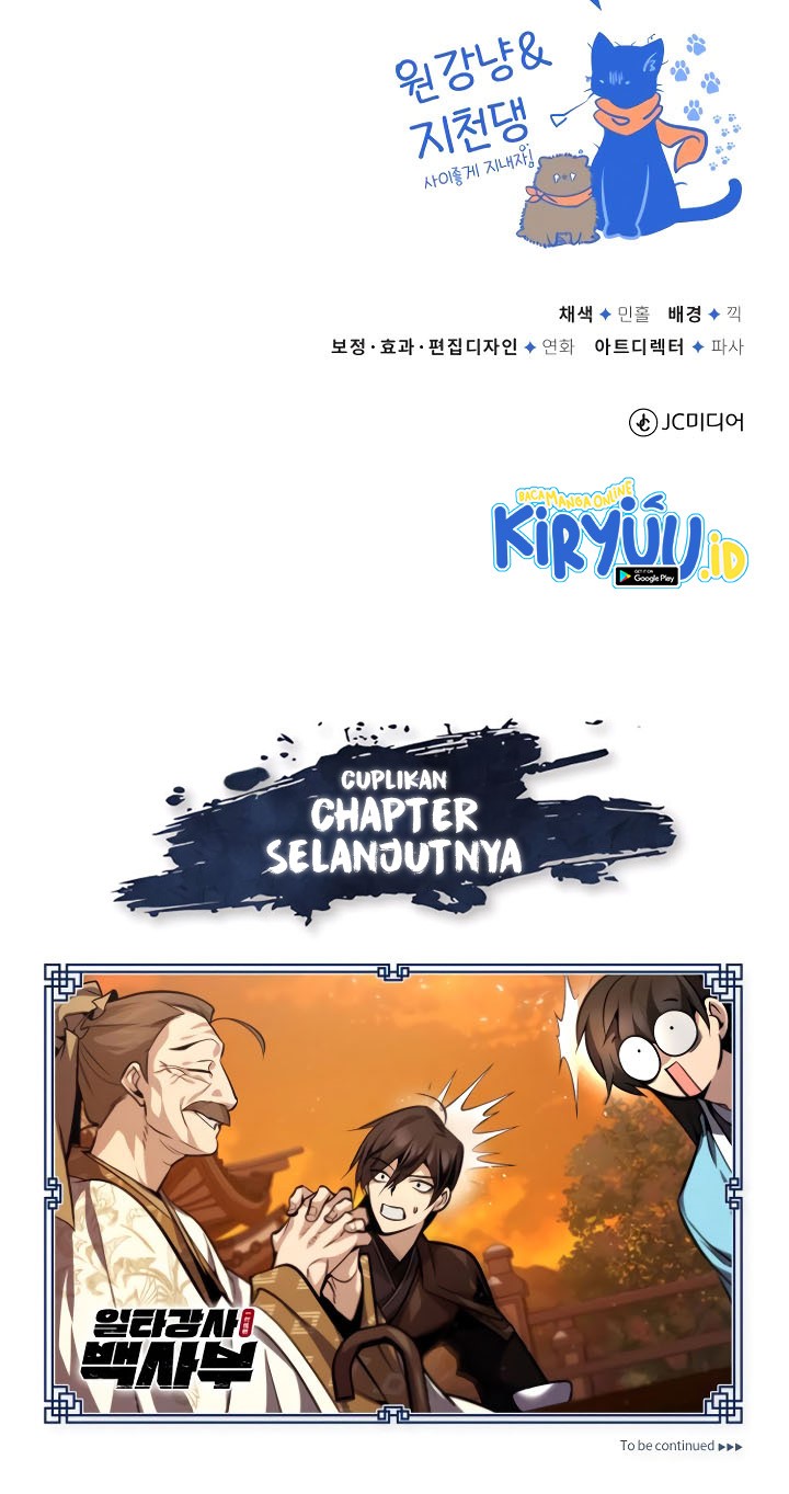 Number One Star Instructor Master Baek Chapter 33 Gambar 69