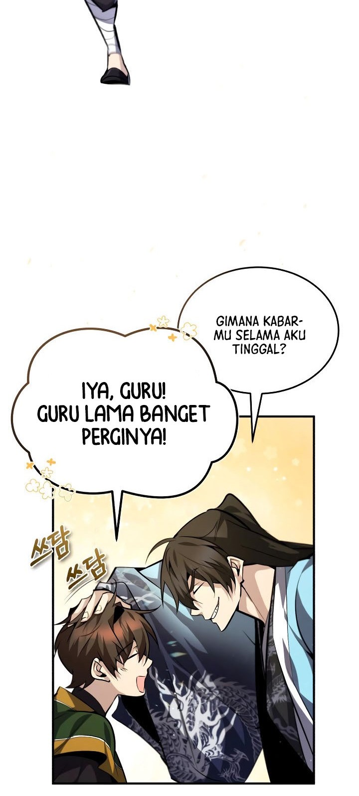 Number One Star Instructor Master Baek Chapter 33 Gambar 5