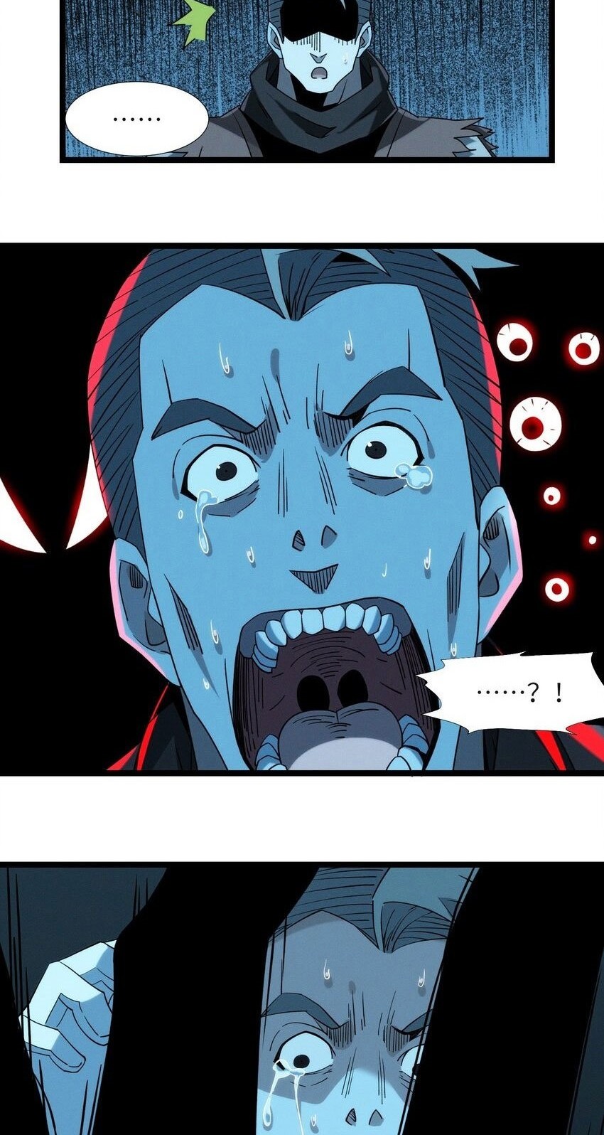 I’m Really Not The Demon God’s Lackey Chapter 50.5 Gambar 26