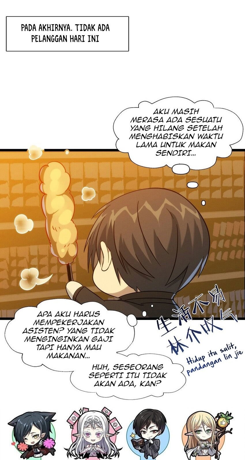 I’m Really Not The Demon God’s Lackey Chapter 50.5 Gambar 36