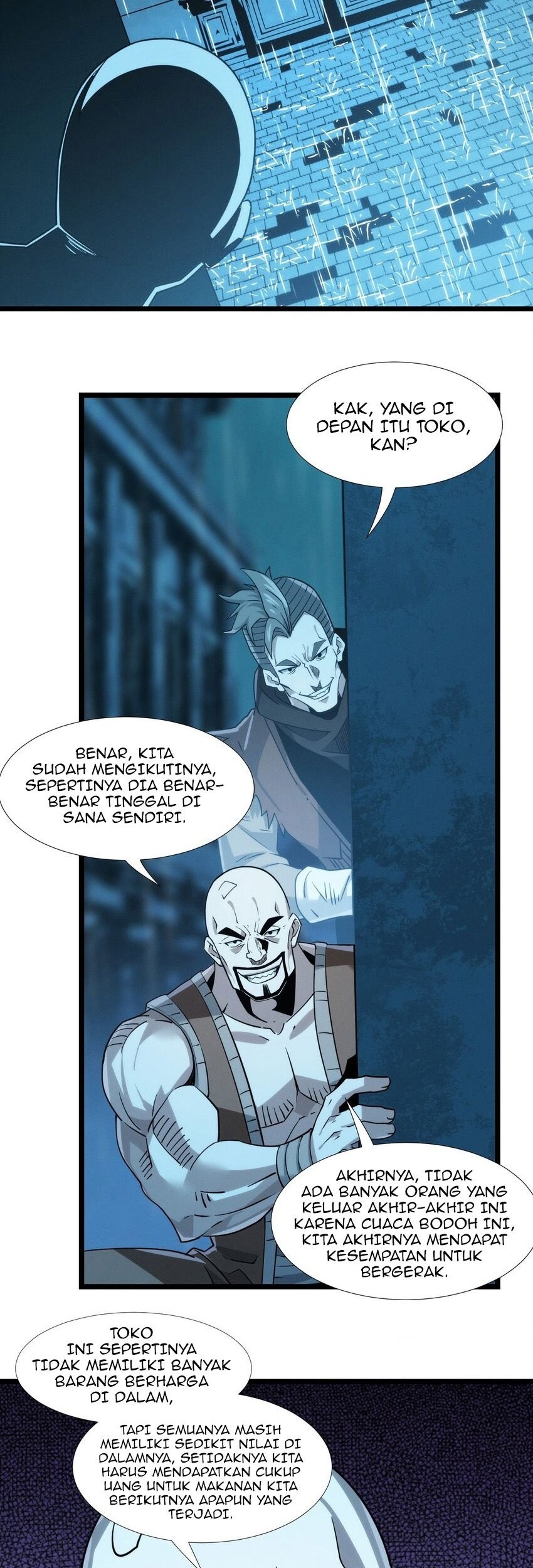 I’m Really Not The Demon God’s Lackey Chapter 50.5 Gambar 17