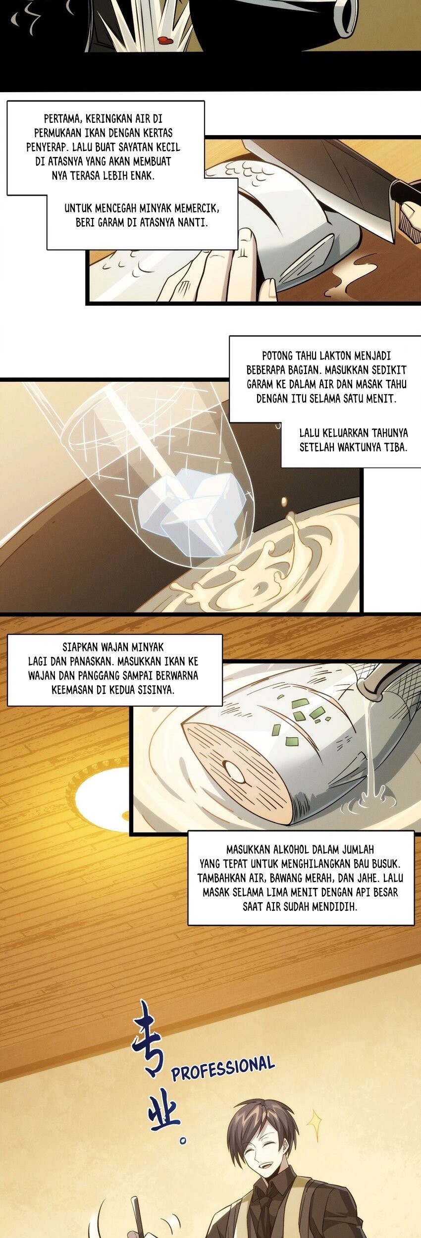 I’m Really Not The Demon God’s Lackey Chapter 50.5 Gambar 21