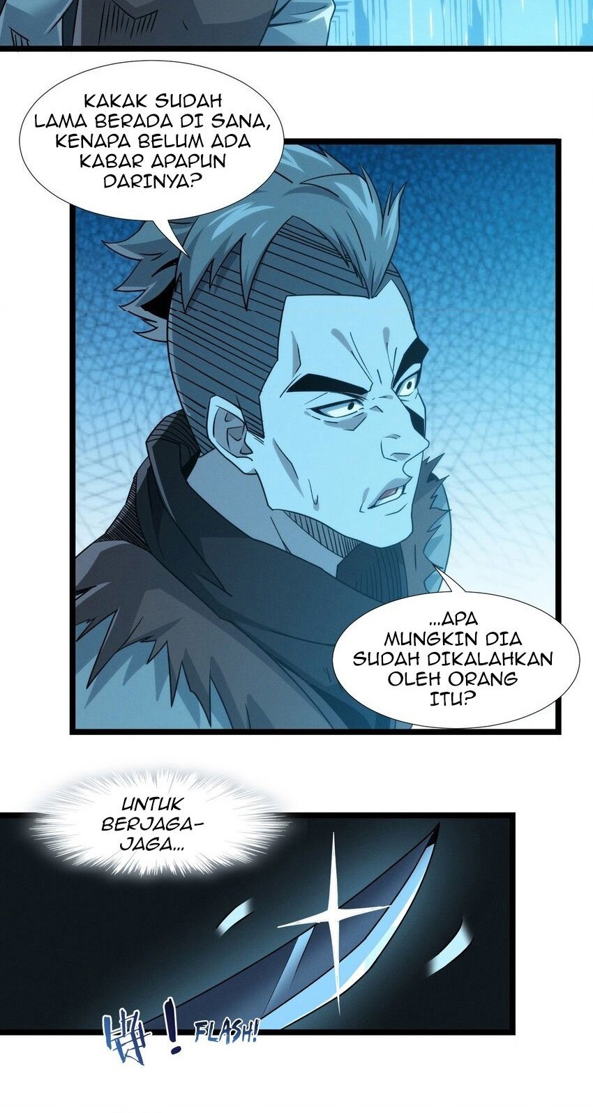 I’m Really Not The Demon God’s Lackey Chapter 50.5 Gambar 24