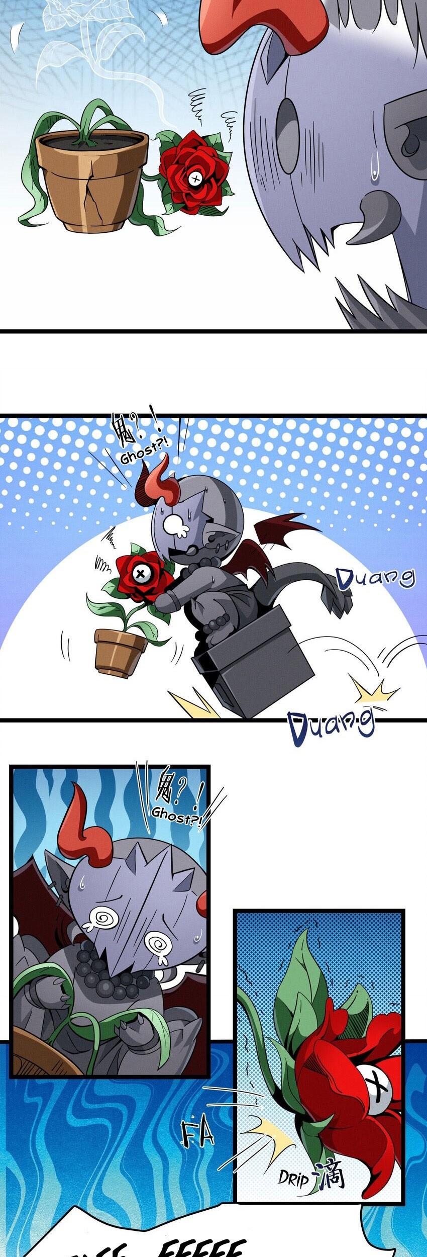 I’m Really Not The Demon God’s Lackey Chapter 50.5 Gambar 6