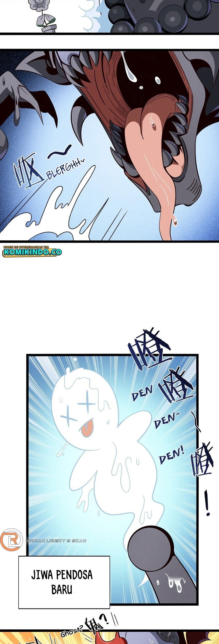 I’m Really Not The Demon God’s Lackey Chapter 50.5 Gambar 10