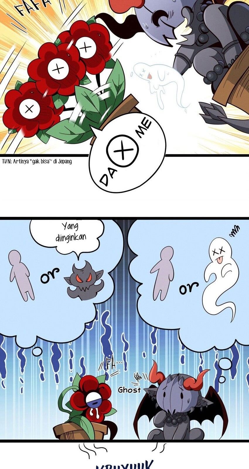 I’m Really Not The Demon God’s Lackey Chapter 50.5 Gambar 11