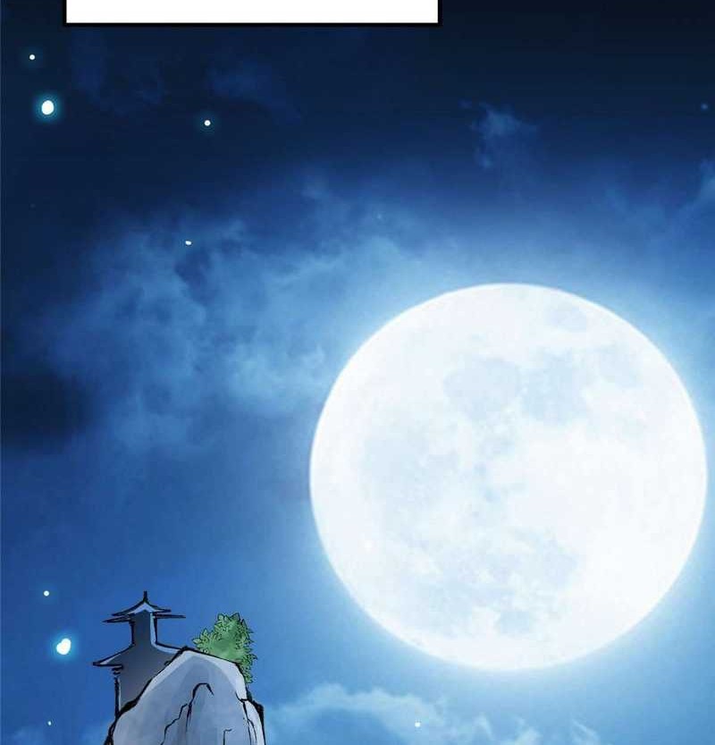 Keep A Low Profile, Sect Leader Chapter 74 Gambar 3