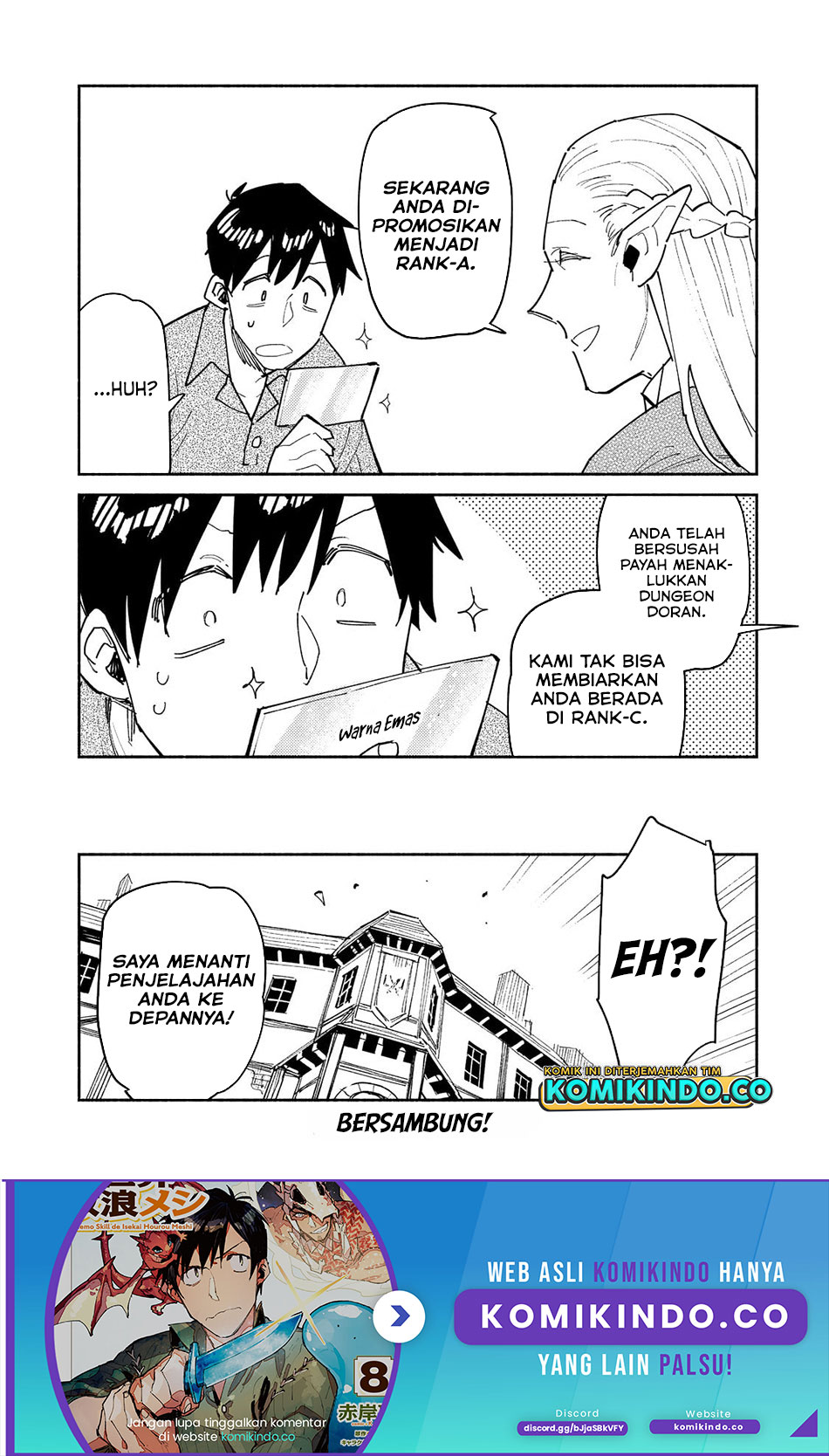 Tondemo Skill de Isekai Hourou Meshi Chapter 49.2 Gambar 11