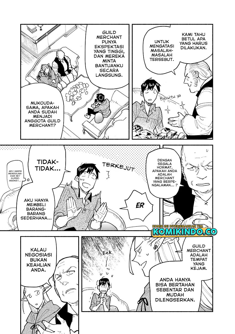 Tondemo Skill de Isekai Hourou Meshi Chapter 49.2 Gambar 4