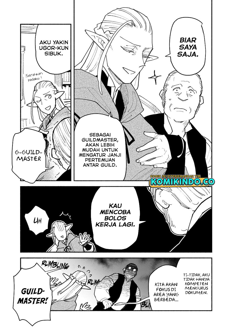 Tondemo Skill de Isekai Hourou Meshi Chapter 49.2 Gambar 6