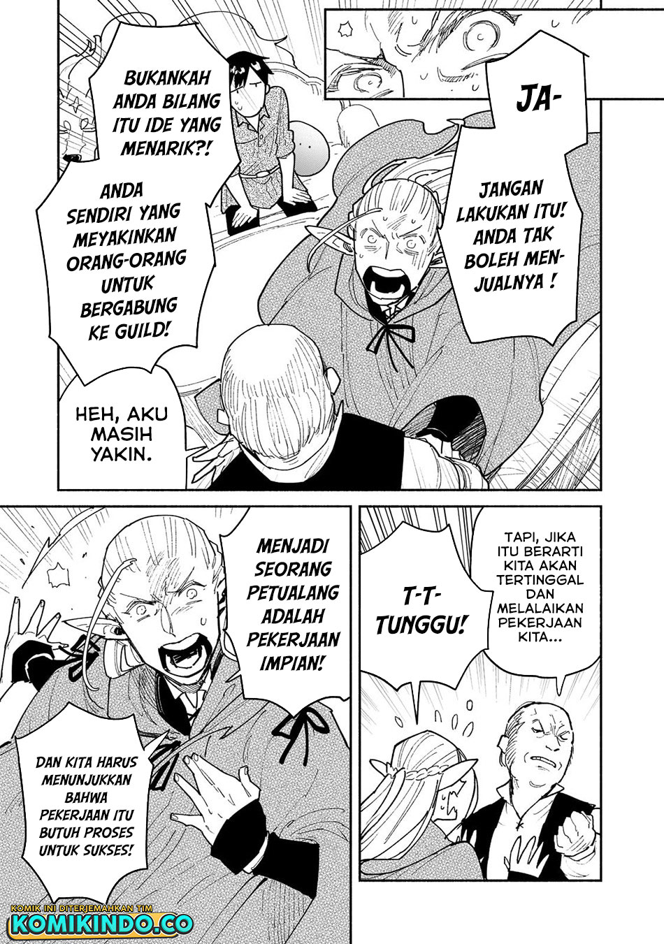 Tondemo Skill de Isekai Hourou Meshi Chapter 49.2 Gambar 8