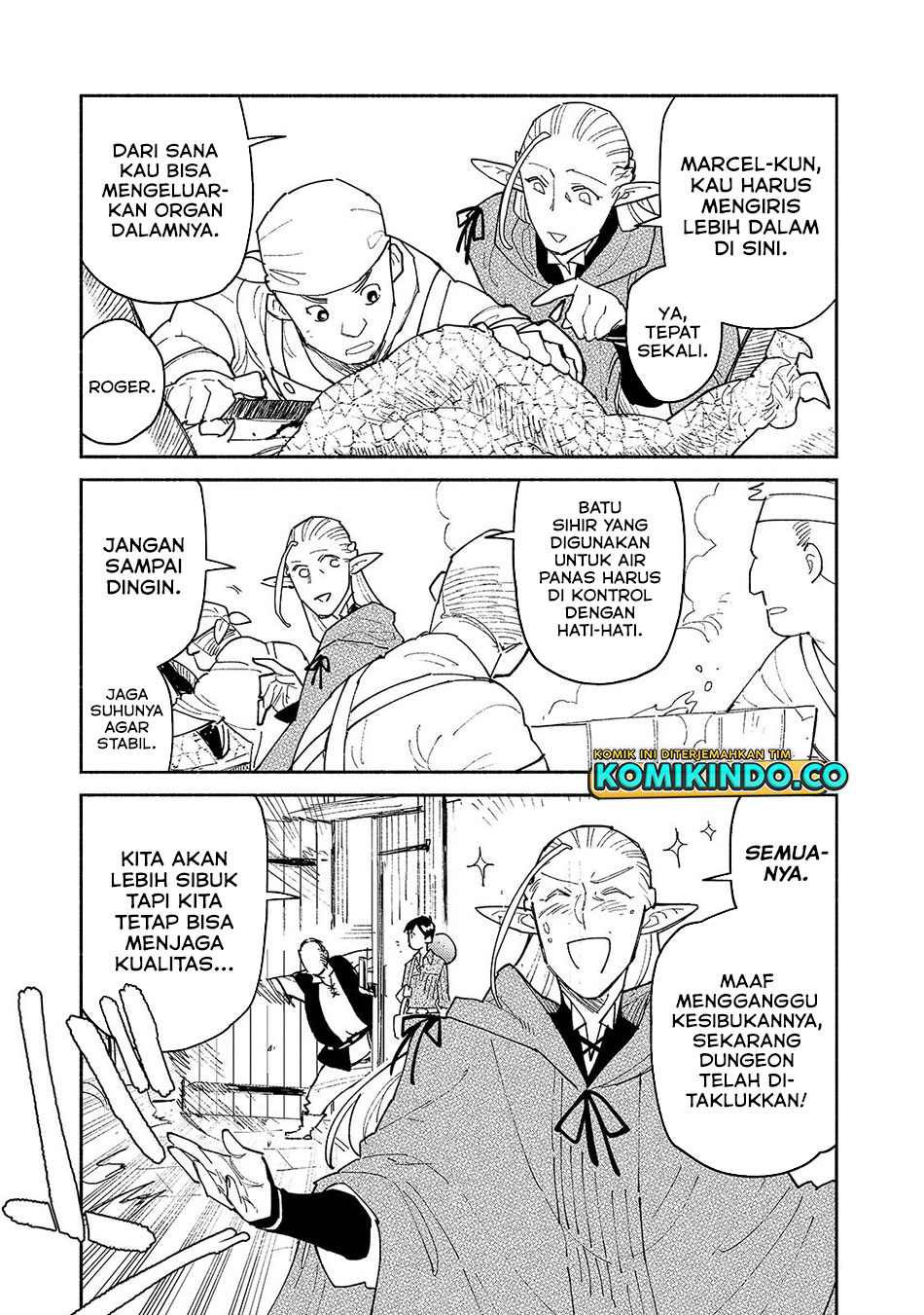 Tondemo Skill de Isekai Hourou Meshi Chapter 49.1 Gambar 6
