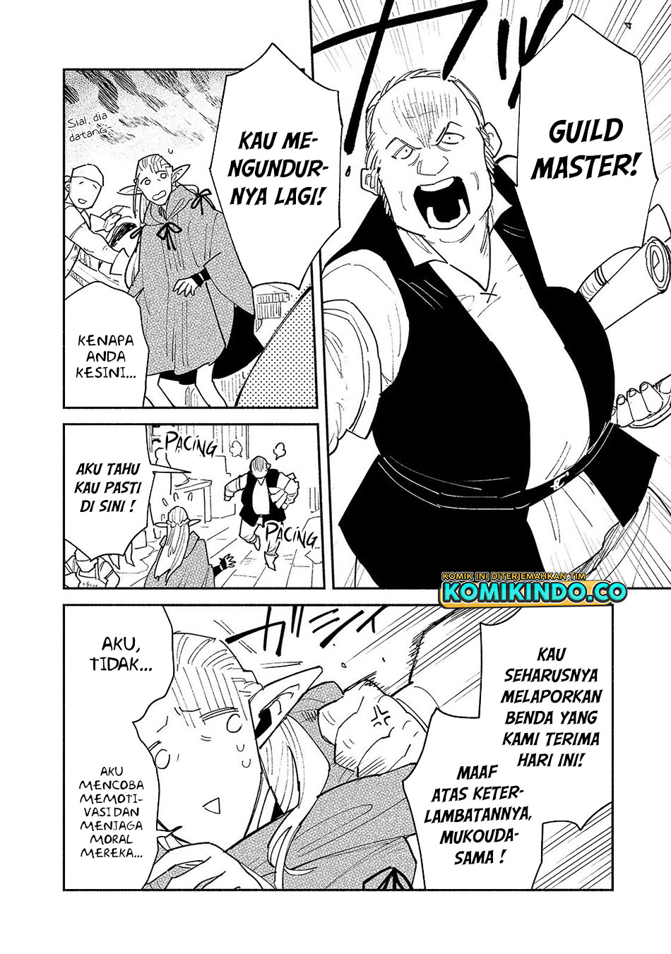 Tondemo Skill de Isekai Hourou Meshi Chapter 49.1 Gambar 7