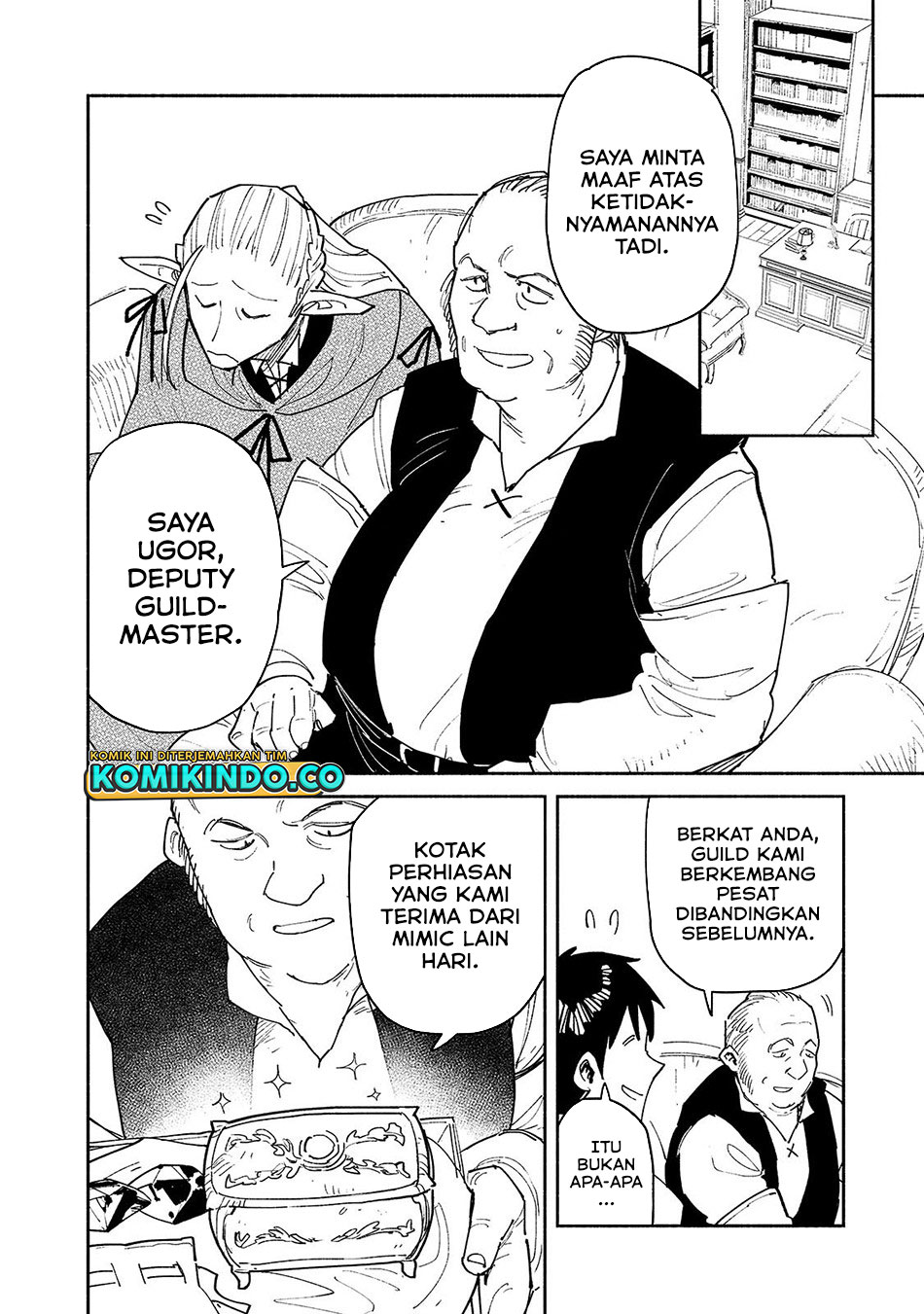 Tondemo Skill de Isekai Hourou Meshi Chapter 49.1 Gambar 9
