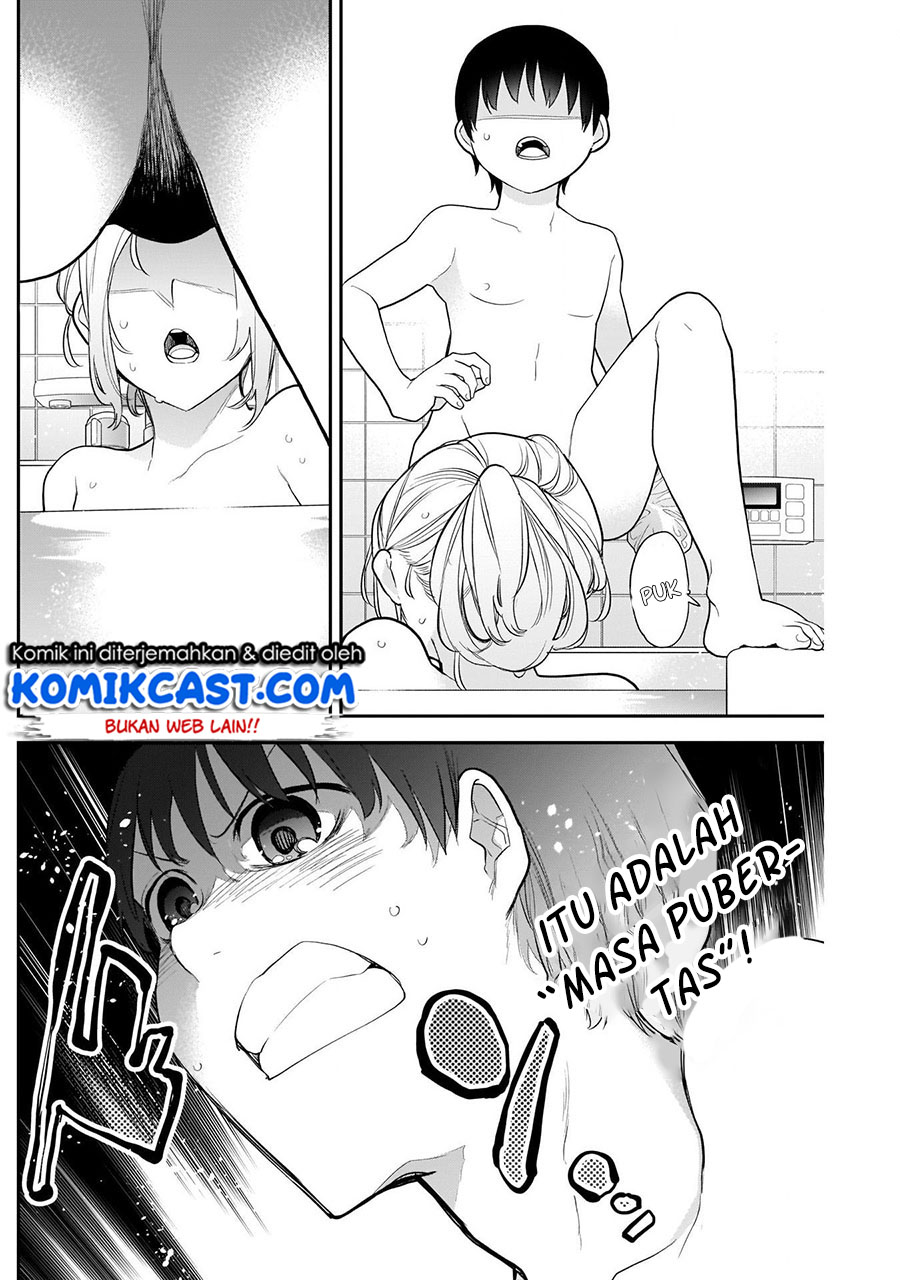 Shikisaki Shimai Wa Abakaretai Chapter 18 Gambar 13