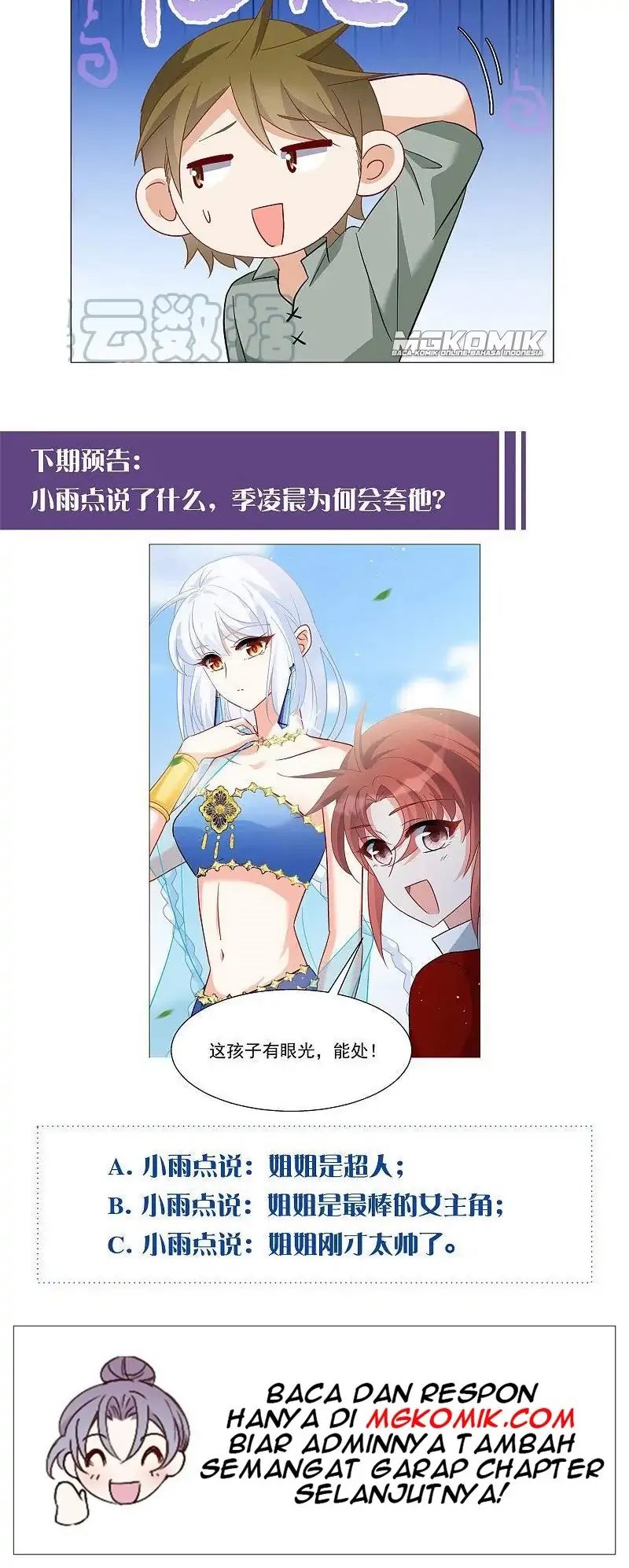 She Is Coming, Please Get Down! Chapter 76.1 Gambar 15