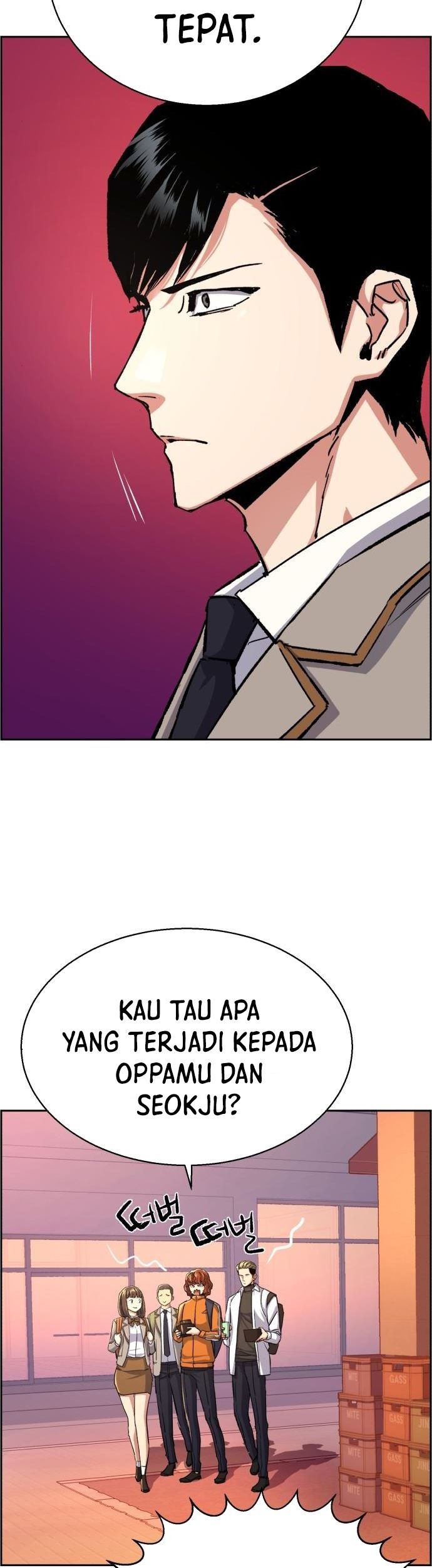 Mercenary Enrollment Chapter 84 Gambar 28