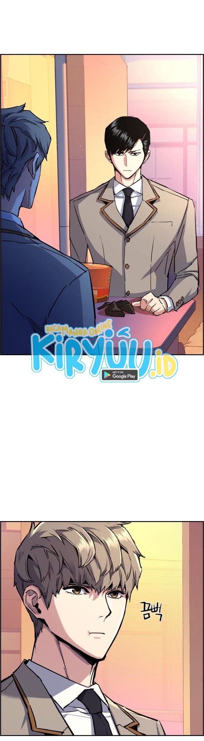 Mercenary Enrollment Chapter 84 Gambar 31