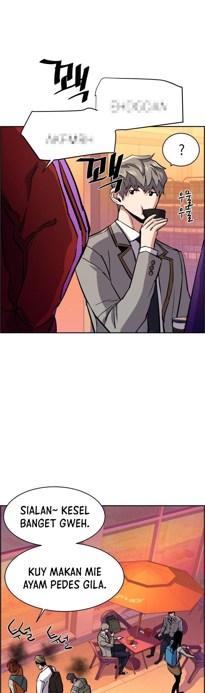 Mercenary Enrollment Chapter 84 Gambar 21