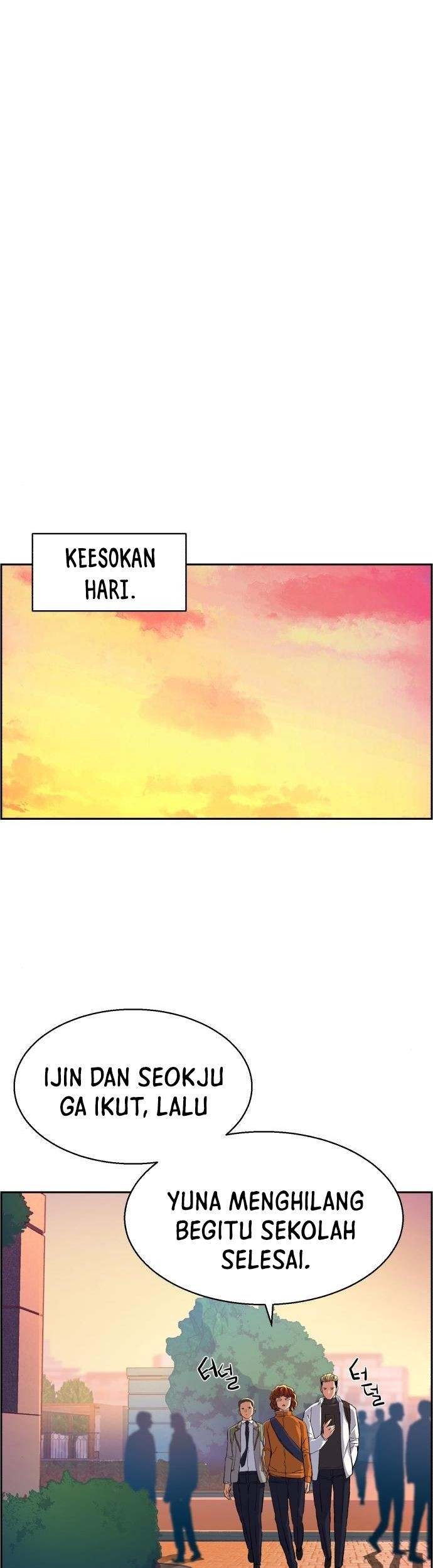 Mercenary Enrollment Chapter 84 Gambar 38