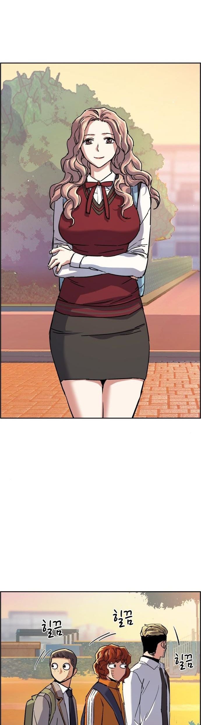 Mercenary Enrollment Chapter 84 Gambar 41