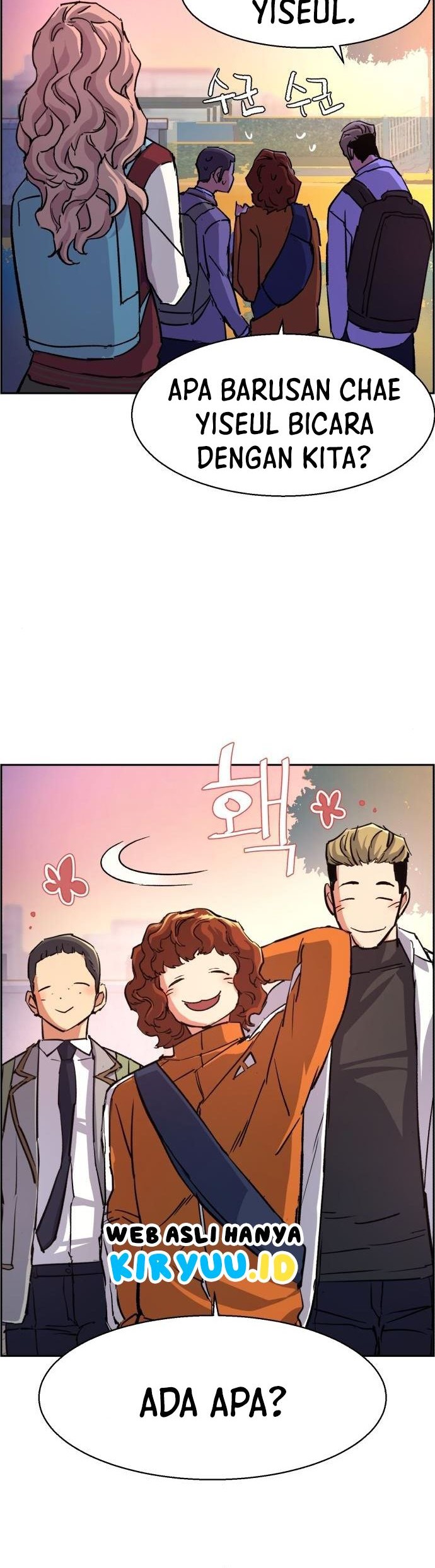 Mercenary Enrollment Chapter 84 Gambar 43